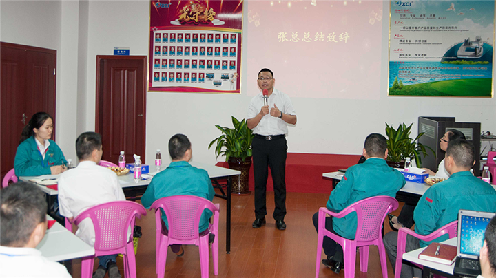 年度經(jīng)營計劃與全面預(yù)算管理,深圳誠捷智能裝備股份項目總結(jié)會,駐廠式輔導(dǎo),深圳思博咨詢,張立冬老師